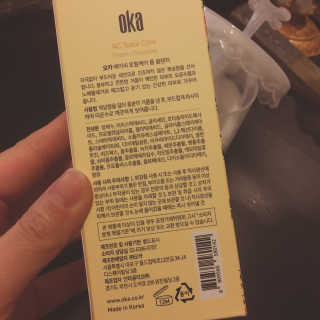 namiiglow님이 올린 리뷰 사진 2