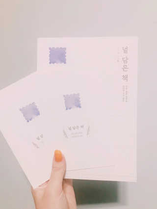 졔님이 올린 리뷰 사진 2