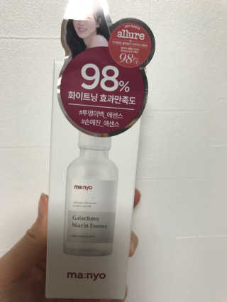 [마녀 공장] 발가락 토미 니아신 에센스 50ml — 5점을 준 리뷰어가 2019년 6월 올린 사용 사진