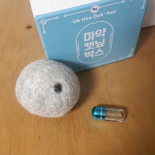파랑새님이 올린 리뷰 사진 1