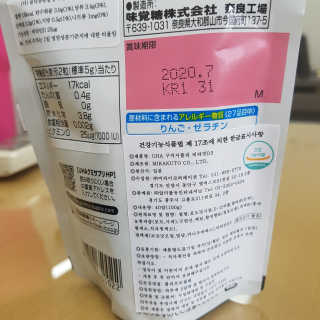 뽀오오옹님이 올린 리뷰 사진 4