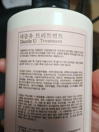 HyeonJuMun님이 올린 리뷰 사진 2