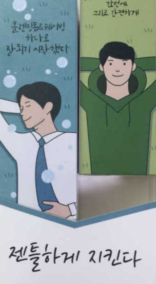 우야님이 올린 리뷰 사진 1