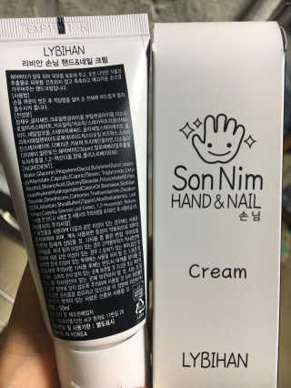 눈부신하늘님이 올린 리뷰 사진 1