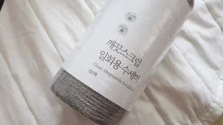 세빵님이 올린 리뷰 사진 1