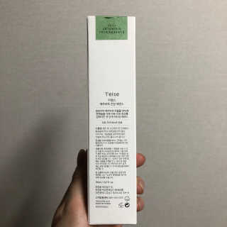 신효정님이 올린 리뷰 사진 3