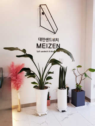함함함금빛남님이 올린 리뷰 사진 2