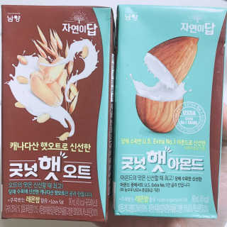 안뇽안뇽님이 올린 리뷰 사진 1