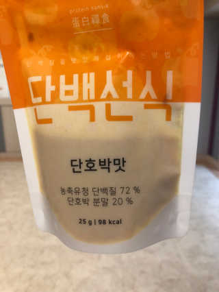 권오현님이 올린 리뷰 사진 1