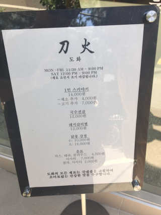 리락이님이 올린 리뷰 사진 2