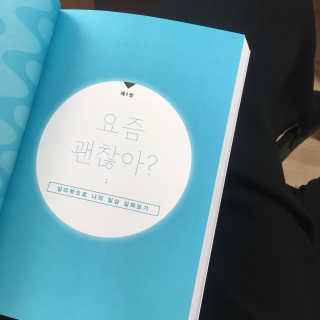 jiwonislovely님이 올린 리뷰 사진 2