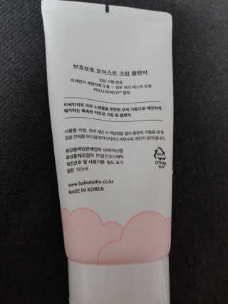 연지님이 올린 리뷰 사진 3