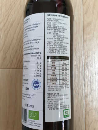 서연님이 올린 리뷰 사진 2