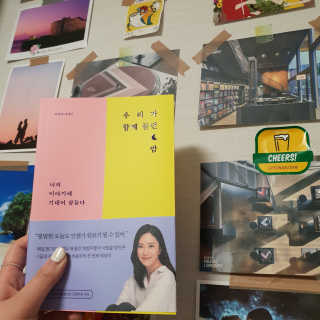 쭈앙이쭈님이 올린 리뷰 사진 1