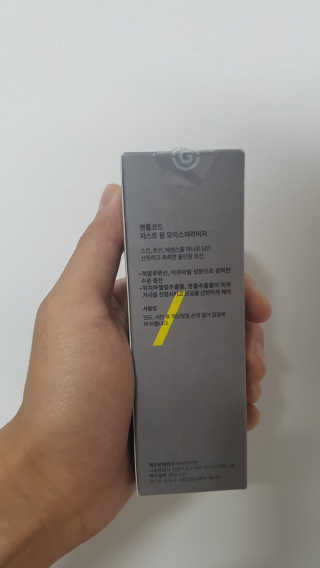 Soo님이 올린 리뷰 사진 4