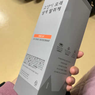 동쓰님이 올린 리뷰 사진 2