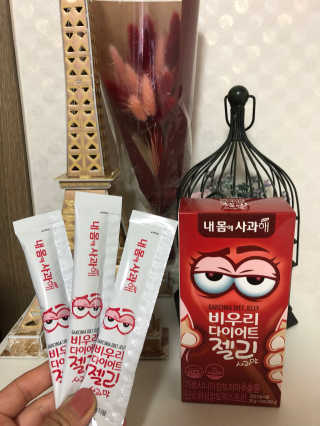 bin2307님이 올린 리뷰 사진 1