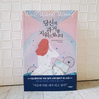 김은지님이 올린 리뷰 사진 1