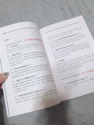 워터진님이 올린 리뷰 사진 3