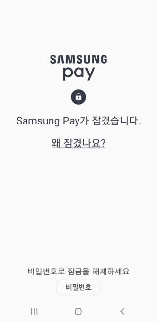 [매일유업] 우유속에 어쩌구_3개 세트 모바일 쿠폰 — 5점을 준 리뷰어가 2019년 10월 올린 사용 사진