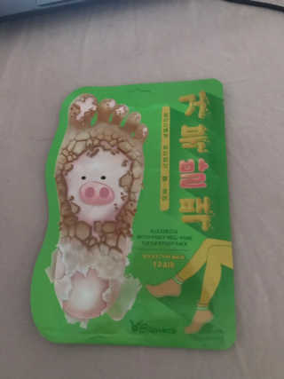 CandyMikosGibbs님이 올린 리뷰 사진 1