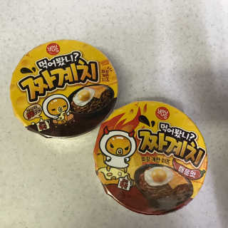 나린S2님이 올린 리뷰 사진 1