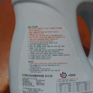 태태님이 올린 리뷰 사진 2