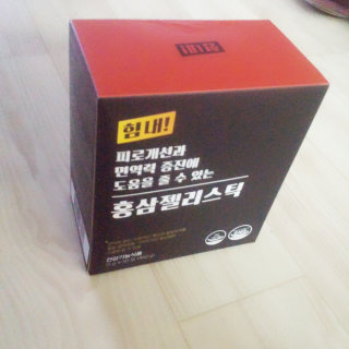 때지님이 올린 리뷰 사진 2
