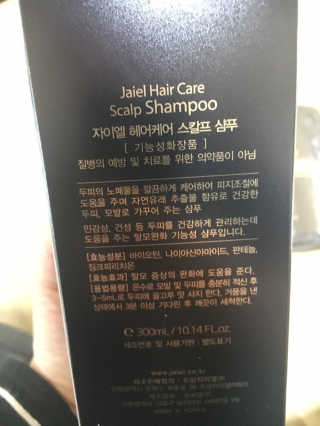 월드바님이 올린 리뷰 사진 3