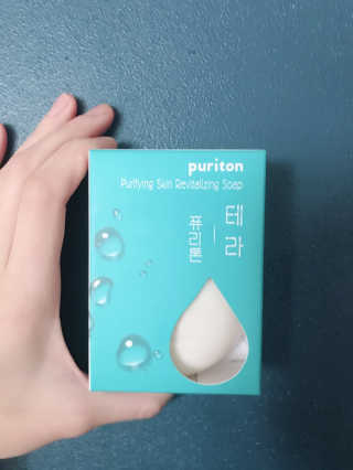 프라이걸님이 올린 리뷰 사진 2