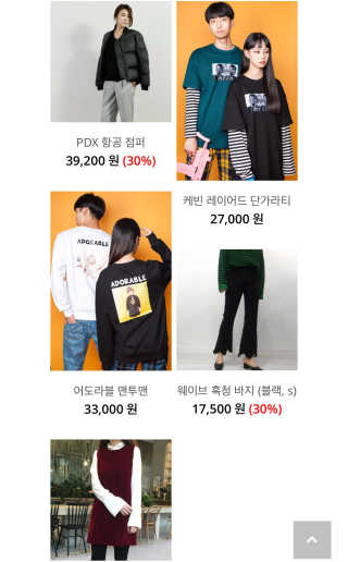 큐트호빵님이 올린 리뷰 사진 1