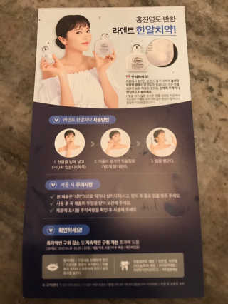 농이님이 올린 리뷰 사진 2