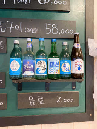 헤오니님이 올린 리뷰 사진 4