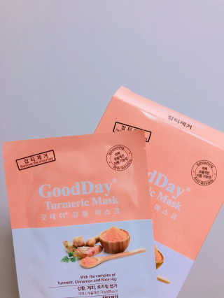 GoodDay Skincare GoodDay 강황 마스크 — 5점을 준 리뷰어가 2019년 5월 올린 사용 사진