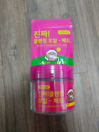 스위치걸님이 올린 리뷰 사진 1