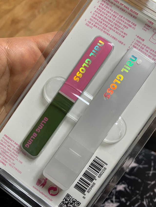 네일글로스 리뷰 사진
