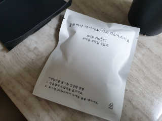 코룽님이 올린 리뷰 사진 3