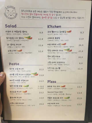 짱아어뭉86님이 올린 리뷰 사진 4