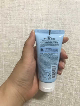이혜인님이 올린 리뷰 사진 2