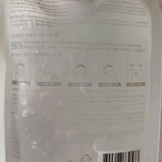 투밍님이 올린 리뷰 사진 4