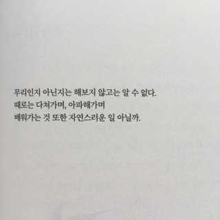 이하응님이 올린 리뷰 사진 3
