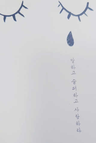 JiwonPark님이 올린 리뷰 사진 3