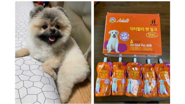닥터할리펫밀크 8종 리뷰 사진