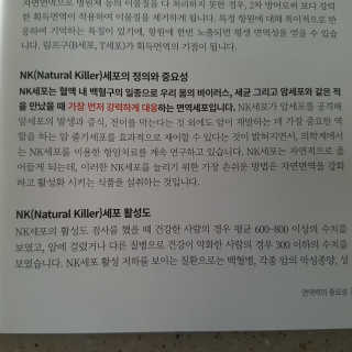 떳네그녀님이 올린 리뷰 사진 4