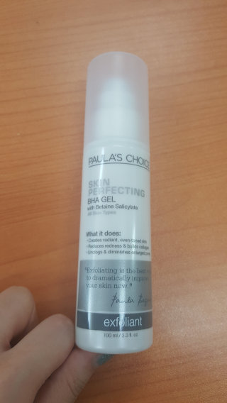 까봉님이 올린 리뷰 사진 1