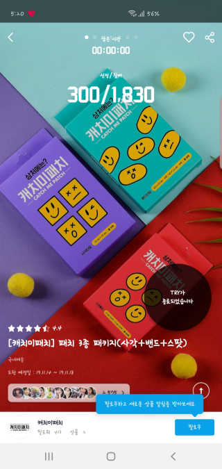 yeompm님이 올린 리뷰 사진 2