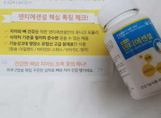 쩡이님이 올린 리뷰 사진 4