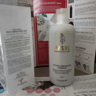 셀리본 하수오 내츄럴 프리벤션 탈모관리 샴푸 300ml — 5점을 준 리뷰어가 2019년 11월 올린 사용 사진