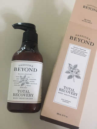 비욘드 토탈리커버리 모이스처라이저 200ml — 5점을 준 리뷰어가 2020년 1월 올린 사용 사진
