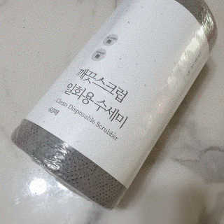 써니님이 올린 리뷰 사진 1